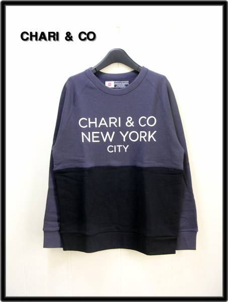 S 灰/黒【CHARI & CO NYC チャリアンドコー スウェット BEAMS】