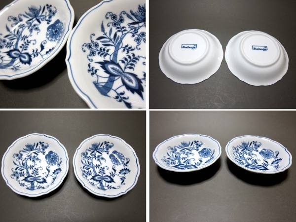 Blue Danube ブルーオニオン 日本製 ボウル 透かし 中皿(染付)｜売買