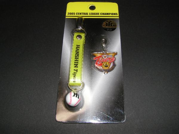２００５年優勝記念ストラップ　イエロー　阪神タイガース_1