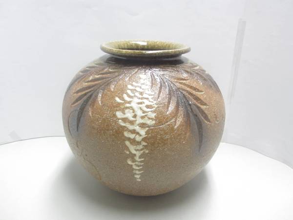 信楽焼 花瓶 富洋 花器 壷 売買されたオークション情報 Yahooの商品情報をアーカイブ公開 オークファン Aucfan Com