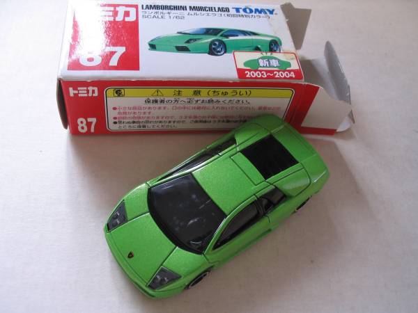 トミカ初回特別カラーランボルギーニ ムルシエラゴ グリーン他有