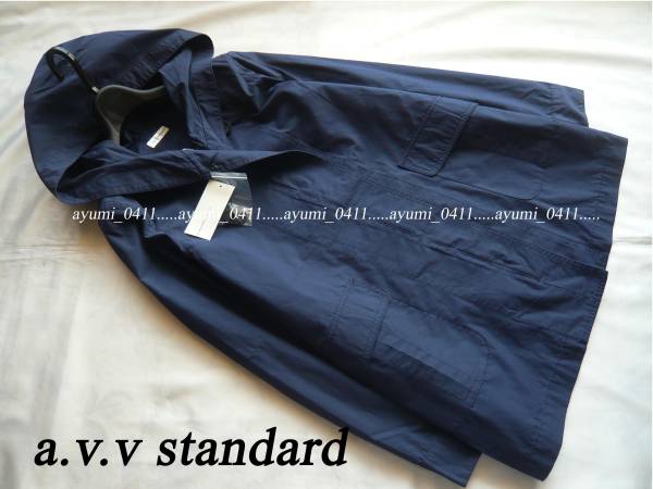 春♪a.v.v/紺ネイビー.フード付きスプリングコート7号SavvELLE
