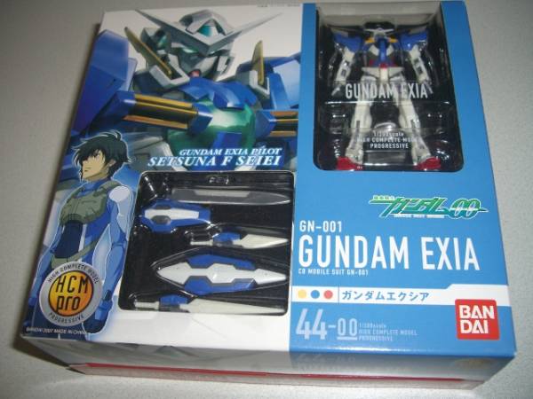 【限定版】ハイコンプロ Hcm-Pro #044 エクシア（新品）_1