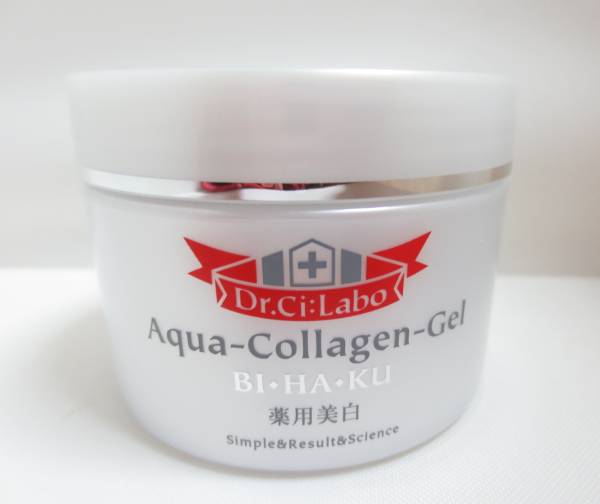 ♯シーラボ　薬用美白アクアコラーゲンゲル　ACGSホワイト　120g