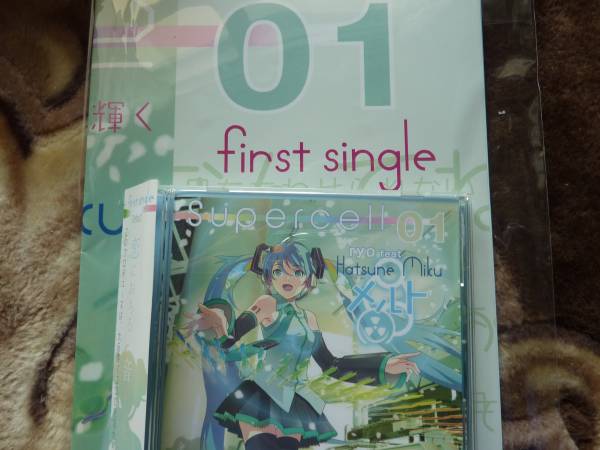 メルト ポスター付き ryo supercell 初音ミク(CD)｜売買された
