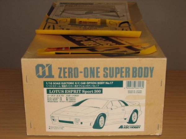 24H限定】ABCホビー☆ラジコンボディ☆ロータスエスプリS300(ボディ