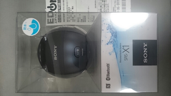 ★新品未開封★ SONYワイヤレススピーカー SRS-X1ブラック