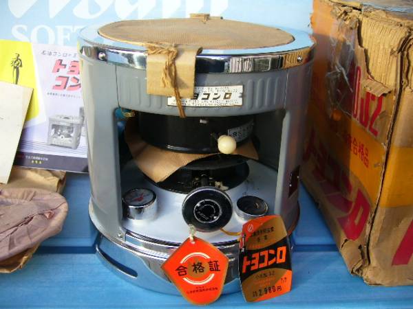 未使用 トヨトミ トヨコンロ/昭和レトロ ストーブ アラジン(石油 