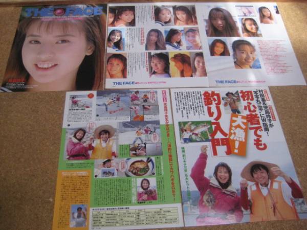 児島玲子 切り抜き18ページ タレント 売買されたオークション情報 Yahooの商品情報をアーカイブ公開 オークファン Aucfan Com 児島玲子 切り抜き18ページ タレント 売買されたオークション情報 Yahooの商品情報をアーカイブ公開 オークファン Aucfan Com