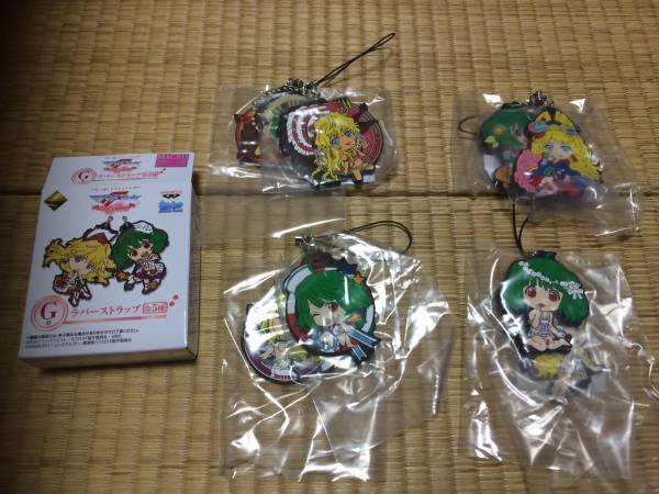一番くじ マクロスF 春さきどり G賞ラバーストラップ 4種セット_1