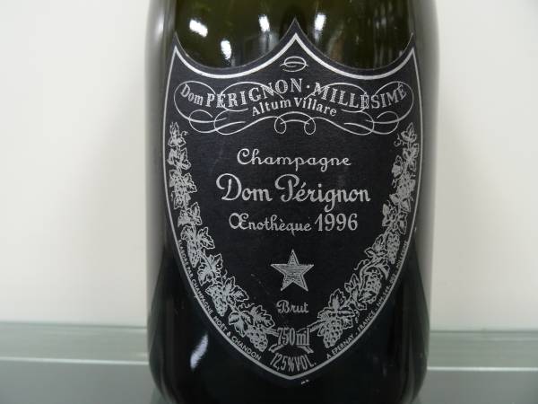 〓ドン・ペリニヨン　エノテーク　1996年　セラー保管〓