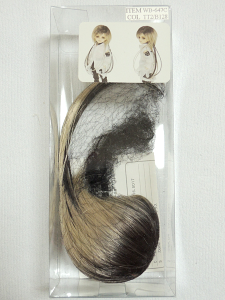 ■幼SD/SDcuteサイズ ボークス製 南条勲 ウェットウィッグ used_1