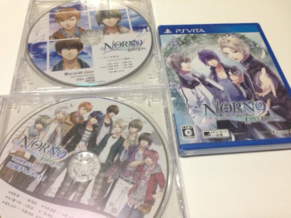 Vita NORN9 ノルンノネット LAST EARA 予約特典 ファミマ特典CD
