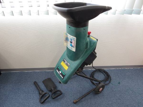 SHINKO 工具 DIY ガーデンシュレッダー SGS270A 中古△17名14(造園用 