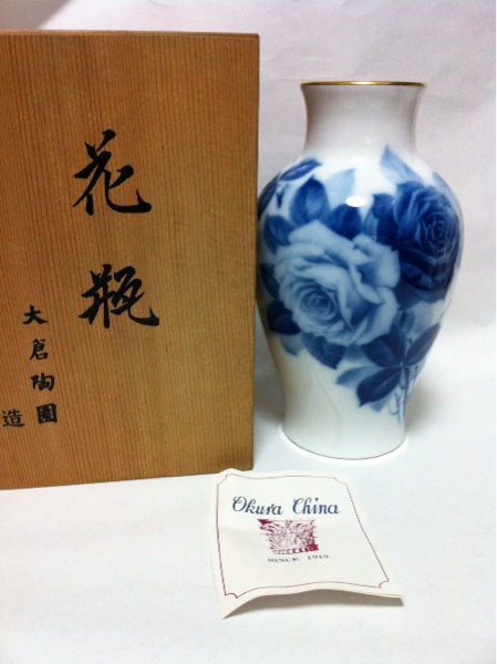 ★大倉陶園ブルーローズ19cm花器★花瓶フラワーベース新品優美