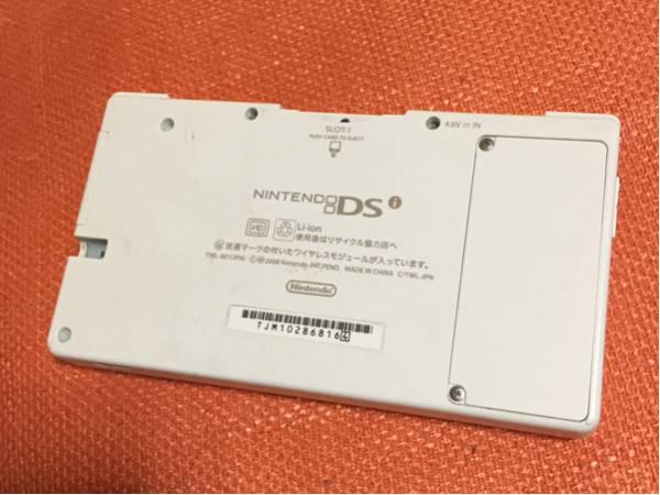 任天堂DSiホワイト中古_3