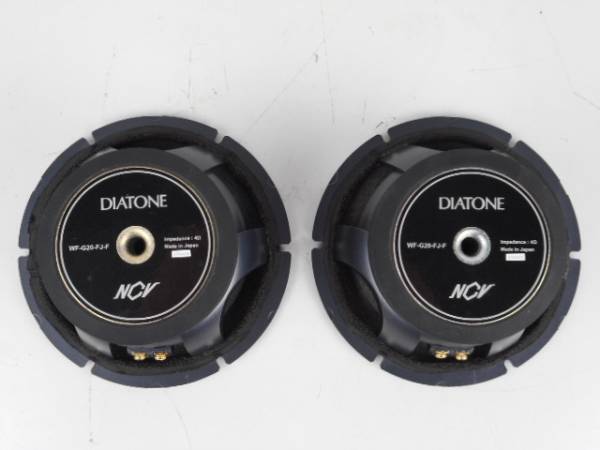 DIATONE ダイアトーン WF-G20 16cm 2WAY セパレートスピーカー ミッド