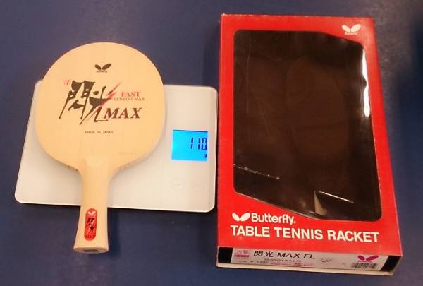 廃盤 バタフライ 閃光-MAX FL 108g 新品未使用(シェーク 