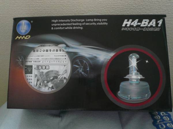 簡単ポン付　ＨＩＤキッド　未使用品　Ｈ４