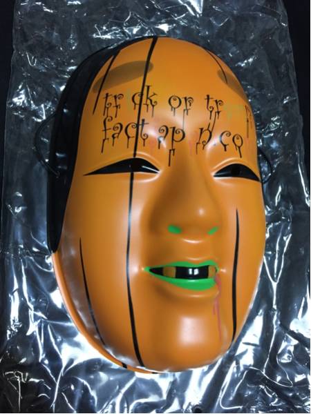 FACT 能面 　ハロウィン限定 激レア 非売品 FACT 能面 ハロウィンバージョン オレンジ(記念品