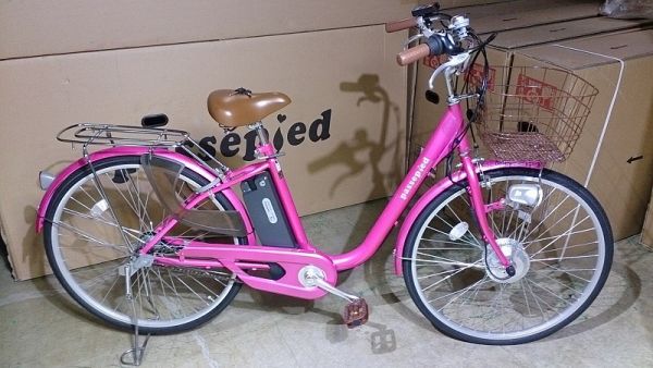 アイジュサイクル ルージュピンク26インチ電動アシスト自転車 【公式通販】