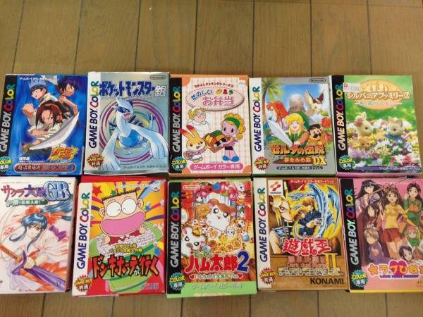 GB ゲームボーイカラー ソフト22本 箱付き ジャンク
