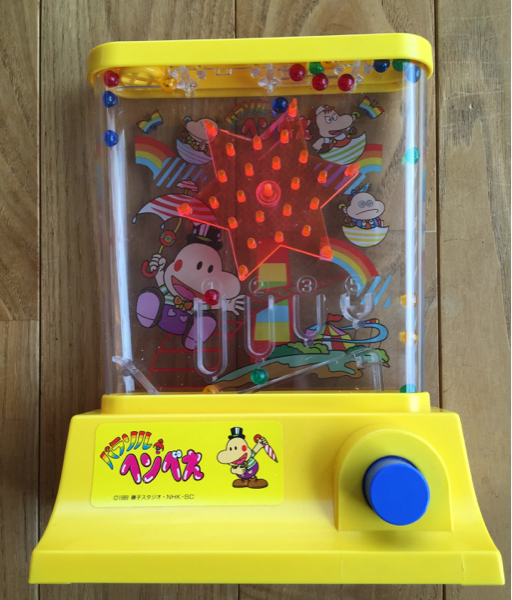 未使用 レア トミー ウォーターゲーム パラソル ヘンべえ(ビンテージ