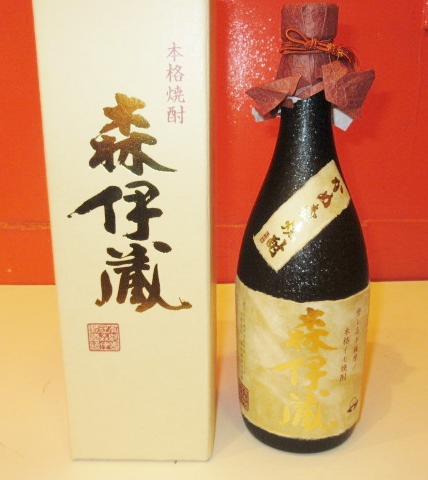 66629未開栓プレミア焼酎 森伊蔵 極上の一滴 25度 720ml 本格 ◇未開