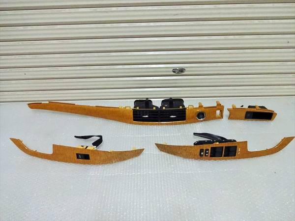 ☆50系エスティマ　中期純正ウッド調パネルセット中古☆