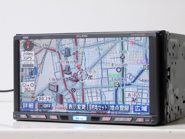 イクリプスHDDナビAVN557HD☆2007年モデル☆19800円即決！(HDDナビ 