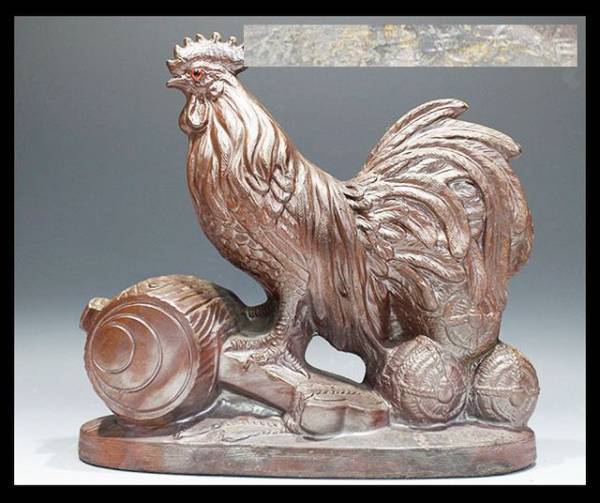 讃州庵 備前焼 英秀作 酉 干支 打ち出の小槌 三表俵 置物 売買されたオークション情報 Yahooの商品情報をアーカイブ公開 オークファン Aucfan Com