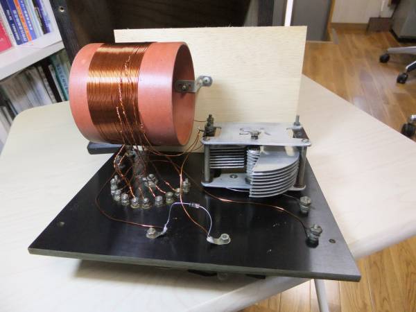 古典　かなり古い鉱石ラジオ　鉱石ラジオフアンの方へ