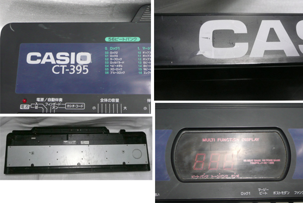 カシオ◇CT-395 電子 キーボード◇110音色◇CASIO◇(カシオ)｜売買され 