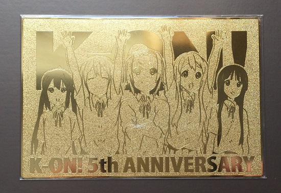 けいおん! ノリタケコラボティーポット 5周年メタルカード付 C87(けい 