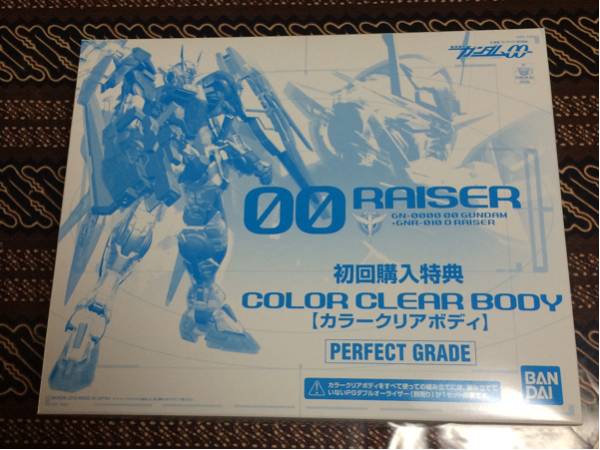 ガンプラ PGダブルオーライザー 初回限定特典 クリアーボディ