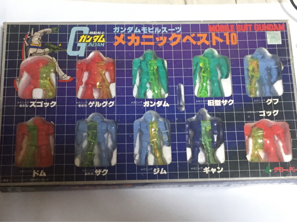 クローバー ガンダムモビルスーツメカニックベスト10 ガンダム(機動