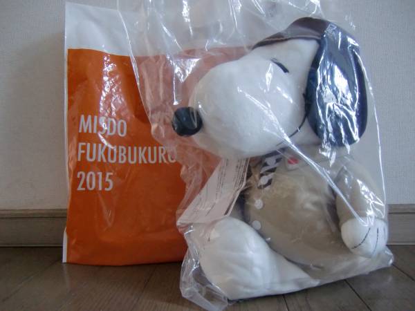 ミスタードーナツ15福袋 スヌーピー その他 売買されたオークション情報 Yahooの商品情報をアーカイブ公開 オークファン Aucfan Com