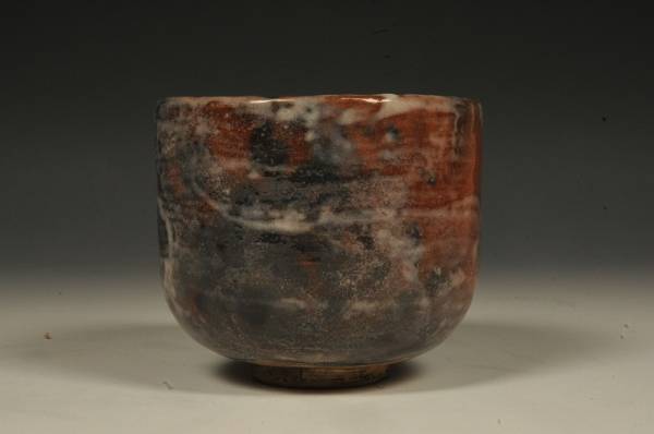 N2546　茶碗　茶道具　共箱