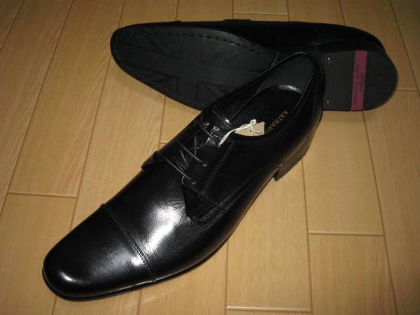 ※送料込※ KATHARINE HAMNETT キャサリンハムネット 26.5 (1)