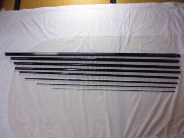 ★NFT AERNOS 鮎　引抜ACTION 硬硬調90　★