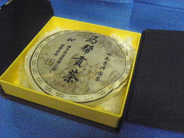 限界価格に挑戦中～～★ 云 南 普 ★