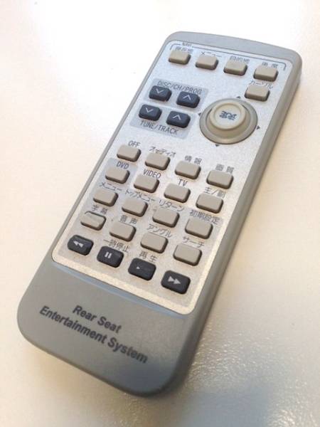 トヨタ純正 アルファード リアモニター用 リモコンわけあり#291