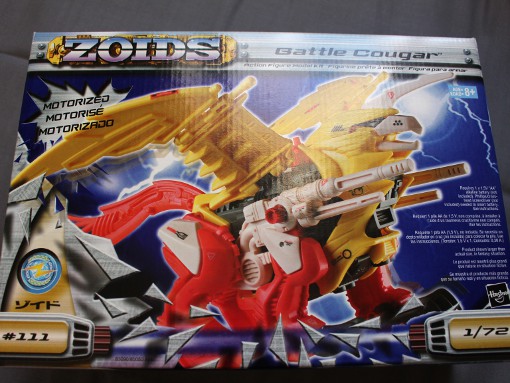 ZOIDS バトルクーガー 海外版ゾイド 未組立 | KLARIF.COM