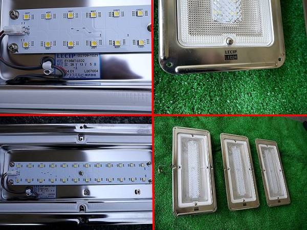 車 レシップ トラック 庫内灯 LED灯 SY-NMT-LED2 ×2