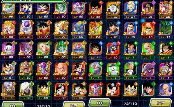 ドラゴンボール ドッカンバトル Ssr枚 龍石80 10万課金 携帯型 売買されたオークション情報 Yahooの商品情報をアーカイブ公開 オークファン Aucfan Com