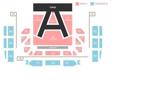 1/30★APINK★1st CONCERT★NA区 1～7番 2枚 連番