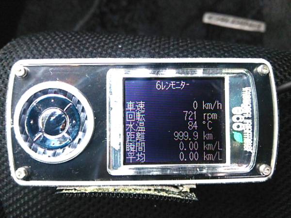 美品 インテリジェントインフォメーターECO 水温 燃費