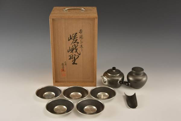 T05169　錫半 本錫手造り茶器セット 送料無料