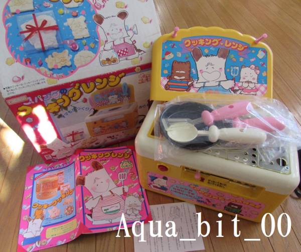 おはようスパンククッキングレンジ 稼働確認済 昭和レトロ その他 売買されたオークション情報 Yahooの商品情報をアーカイブ公開 オークファン Aucfan Com