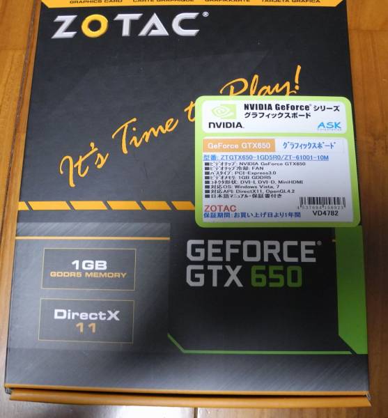 ZOTAC NVIDIA GeForce GTX 650 1GB 搭載ビデオカード　中古美品